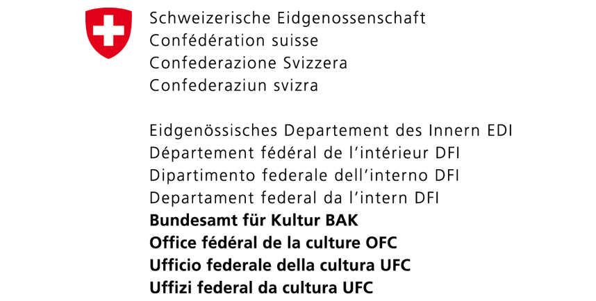 Logo OFC Office fédéral de la culture